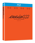 EVANGELION 222