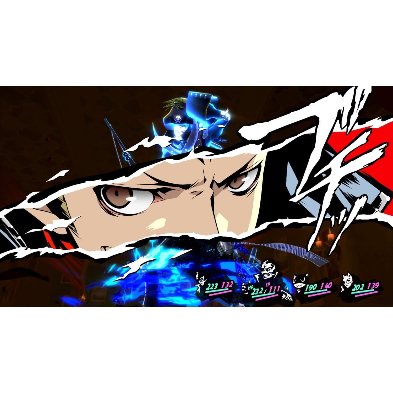 Persona 5 - Screenshot 4 Persona 5 - Screenshot 4
