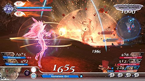 Dissidia Final Fantasy Nt (Europeo) - Screenshot 5 Dissidia Final Fantasy Nt (Europeo) - Screenshot 5