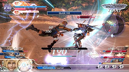 Dissidia Final Fantasy Nt (Europeo) - Screenshot 3 Dissidia Final Fantasy Nt (Europeo) - Screenshot 3