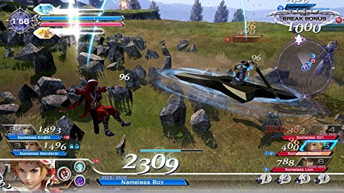 Dissidia Final Fantasy Nt (Europeo) - Screenshot 6 Dissidia Final Fantasy Nt (Europeo) - Screenshot 6