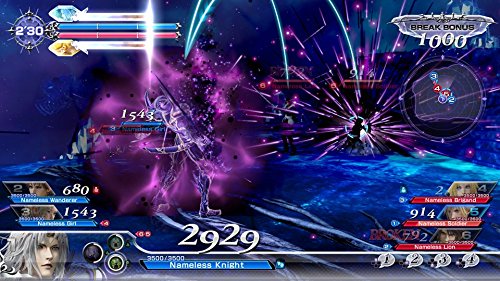Dissidia Final Fantasy Nt (Europeo) - Screenshot 1 Dissidia Final Fantasy Nt (Europeo) - Screenshot 1