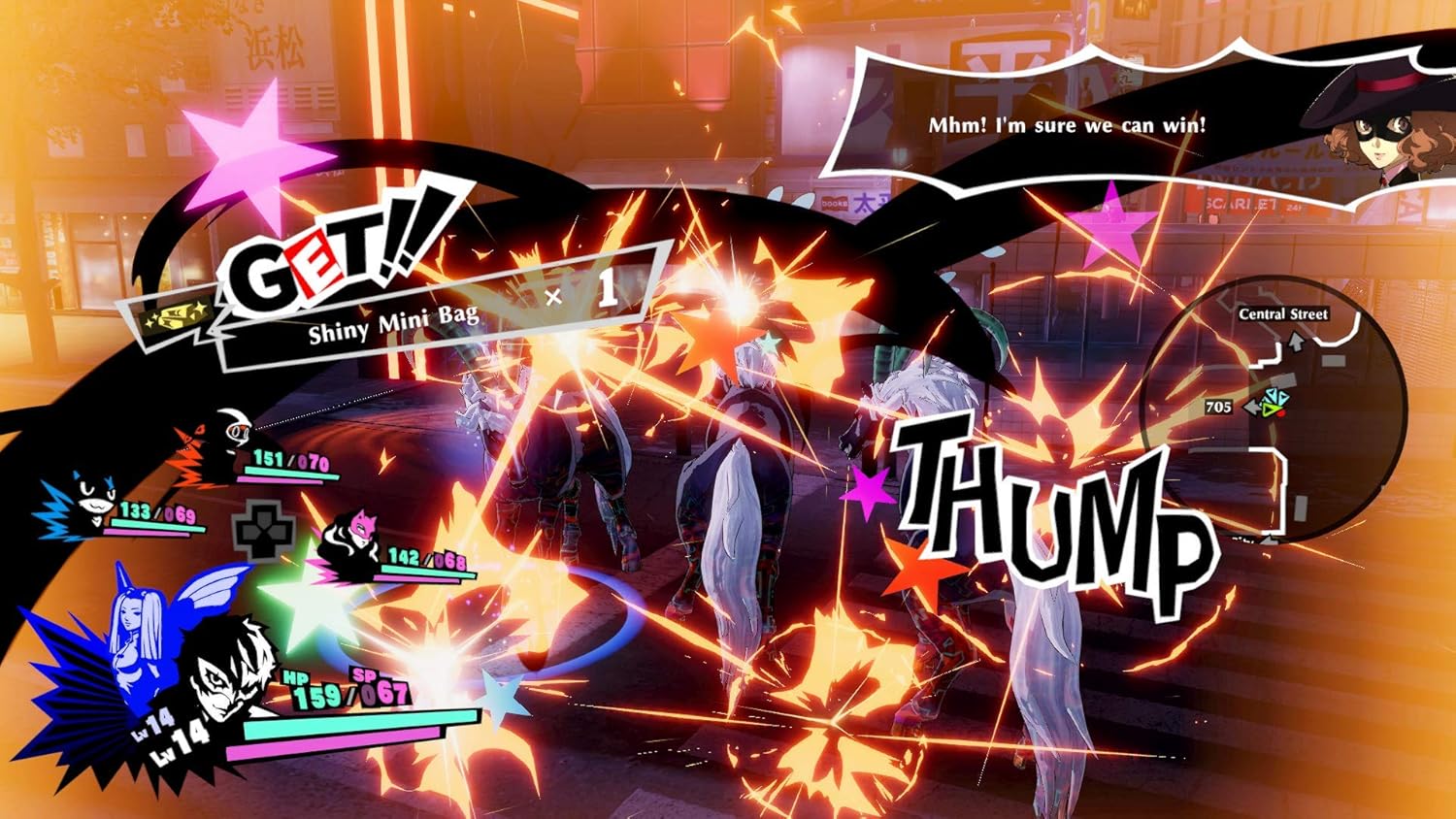 Persona 5 Strikers - Screenshot 4 Persona 5 Strikers - Screenshot 4