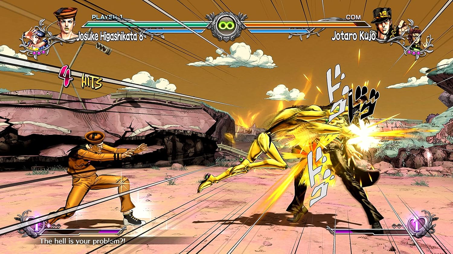 Jojos Bizarre Adventure: All Star Battle R - Screenshot 1 Jojos Bizarre Adventure: All Star Battle R - Screenshot 1