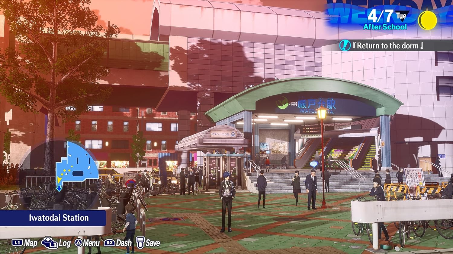 Persona 3 Reload - Screenshot 3 Persona 3 Reload - Screenshot 3
