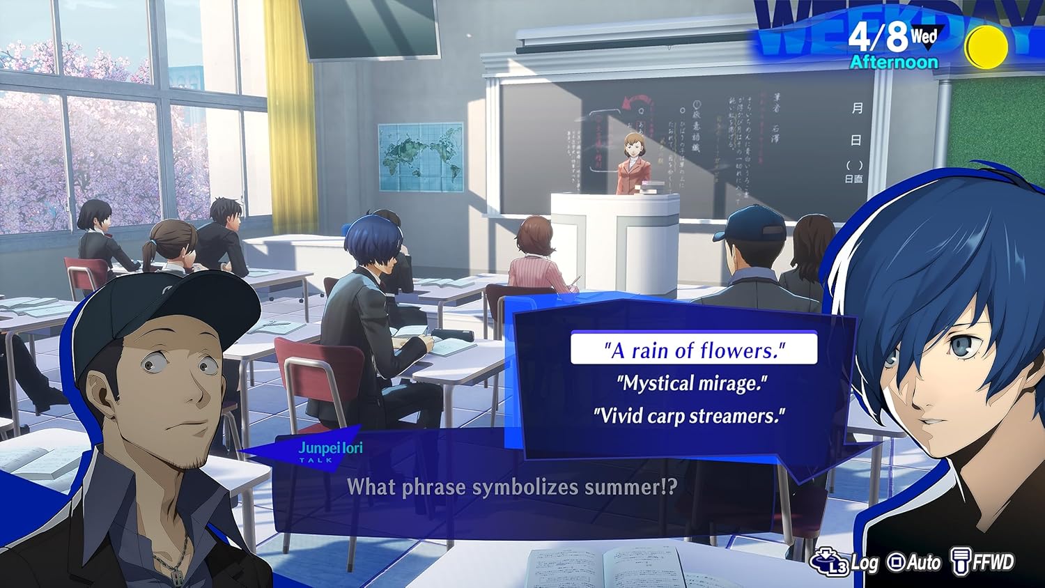 Persona 3 Reload - Screenshot 2 Persona 3 Reload - Screenshot 2
