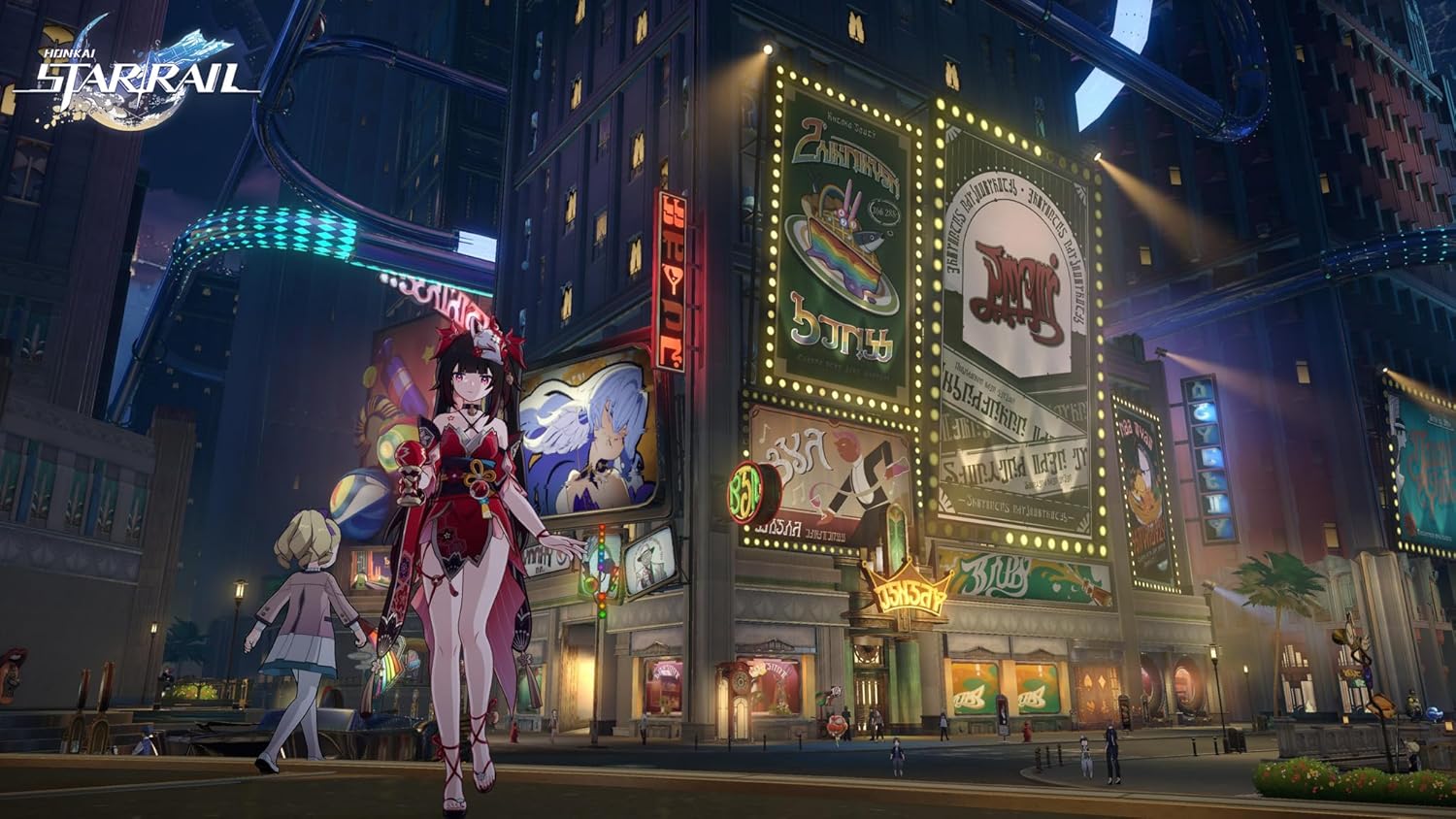 Honkai: Star Rail Trailblazer Edition - Screenshot 4 Honkai: Star Rail Trailblazer Edition - Screenshot 4