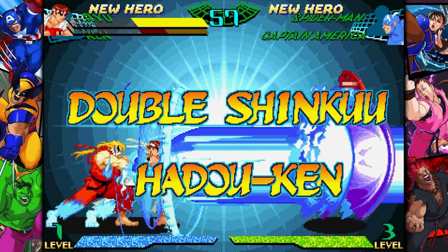 Marvel Vs. Capcom Fighting Collection: Arcade Classics - Screenshot 4 Marvel Vs. Capcom Fighting Collection: Arcade Classics - Screenshot 4
