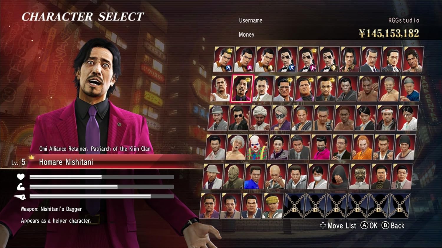 Yakuza 0: Director’s Cut - Screenshot 6 Yakuza 0: Director’s Cut - Screenshot 6