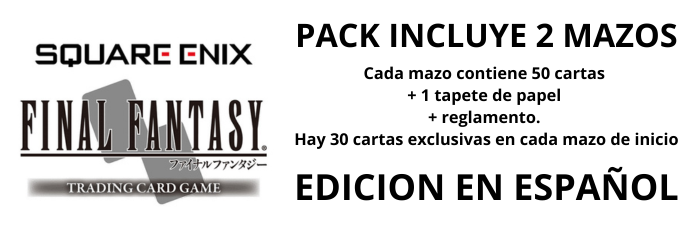 Mazo Cartas Final Fantasy VERSUS GOLBEZ VS CECIL Mazo Cartas Final Fantasy VERSUS GOLBEZ VS CECIL