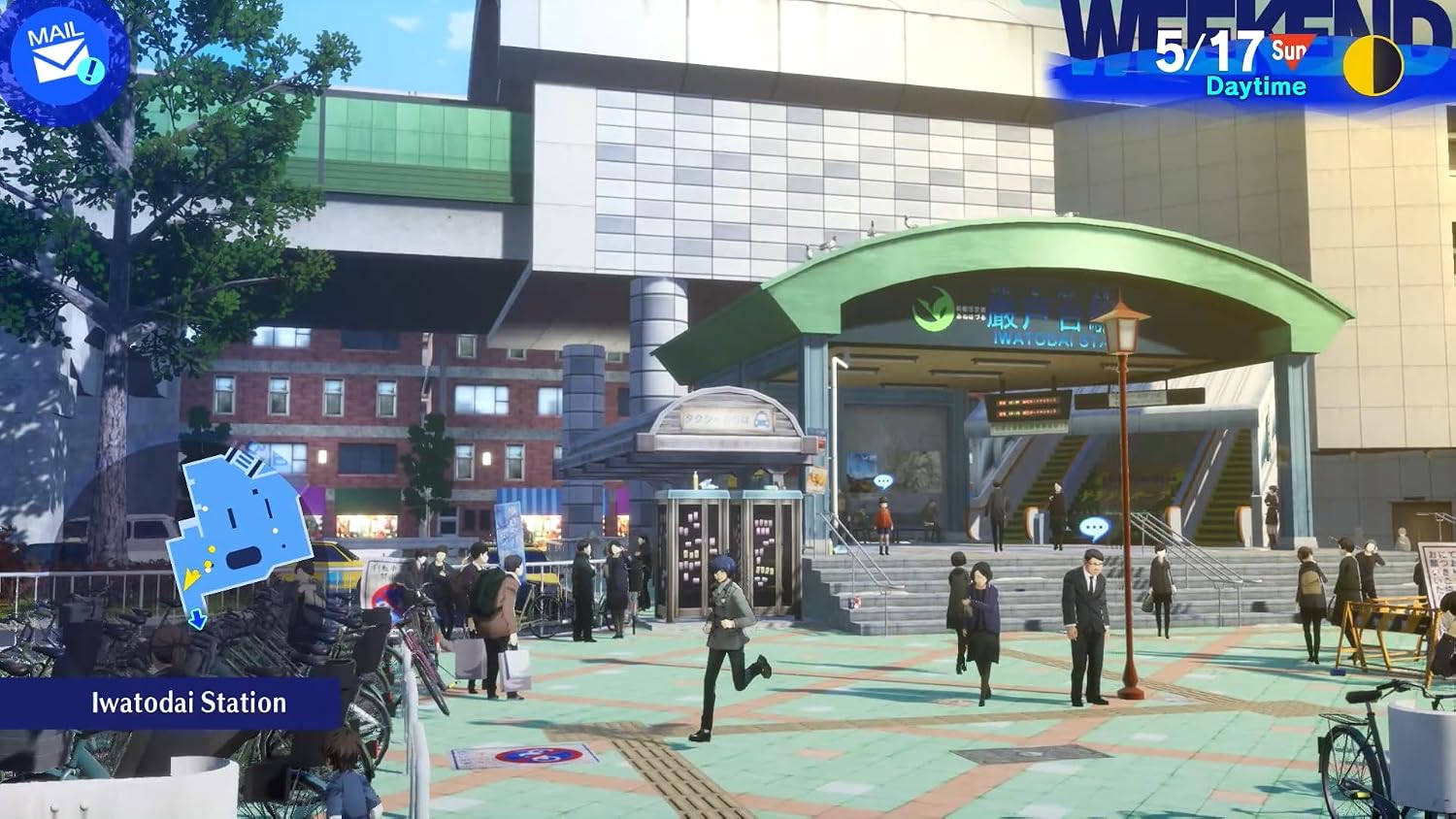 Persona 3 Reload - Screenshot 3 Persona 3 Reload - Screenshot 3