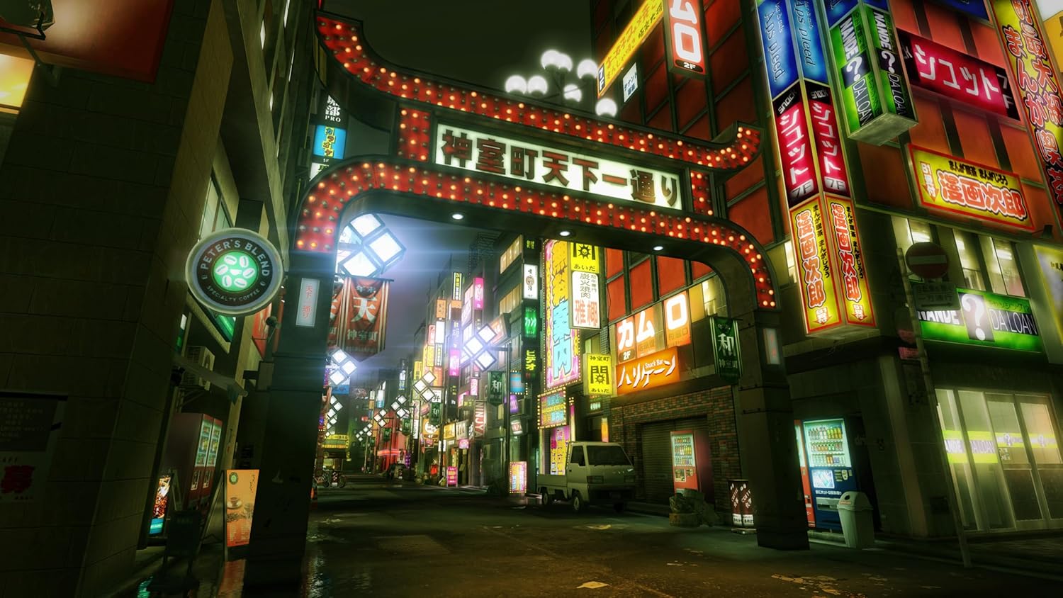 Yakuza Kiwami 1 - Screenshot 3 Yakuza Kiwami 1 - Screenshot 3