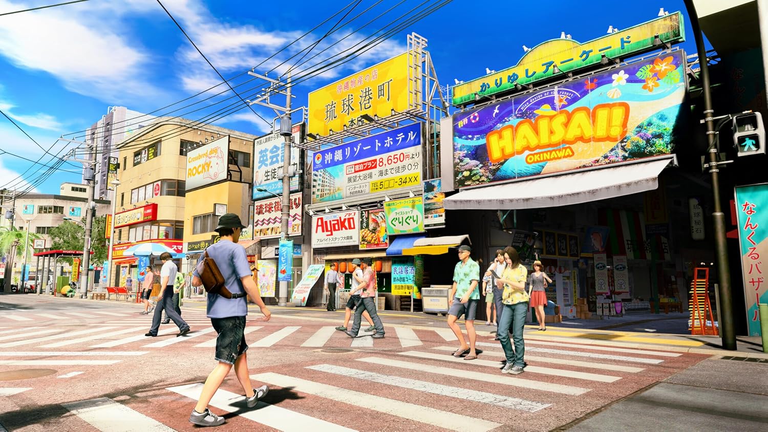 Yakuza Kiwami 3 & Dark Ties - Screenshot 3 Yakuza Kiwami 3 & Dark Ties - Screenshot 3
