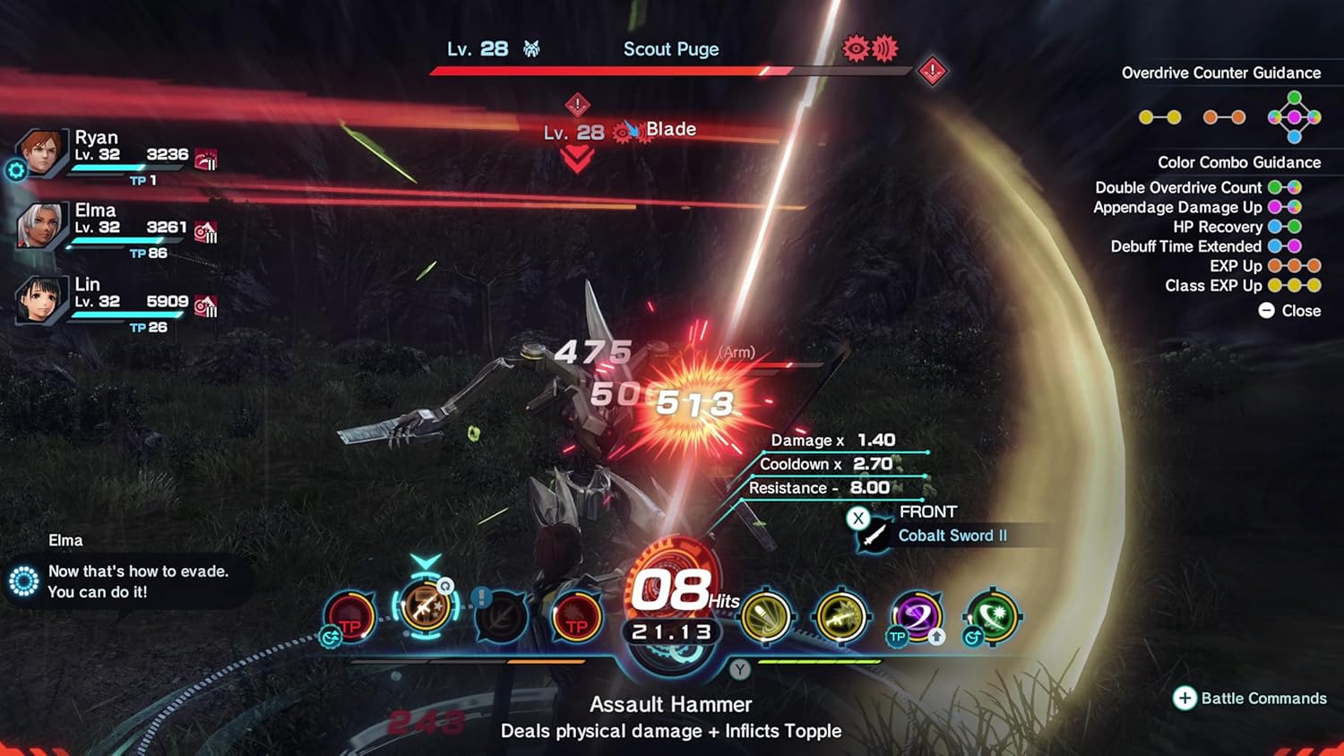 Xenoblade Chronicles X Definitive Edition - Screenshot 2 Xenoblade Chronicles X Definitive Edition - Screenshot 2