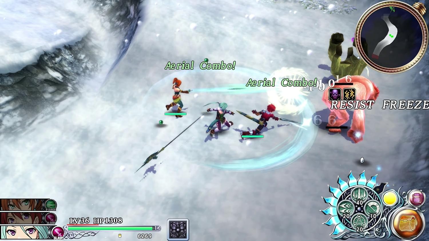 Ys Memoire: Revelations In Celceta Day One Edition - Screenshot 1 Ys Memoire: Revelations In Celceta Day One Edition - Screenshot 1