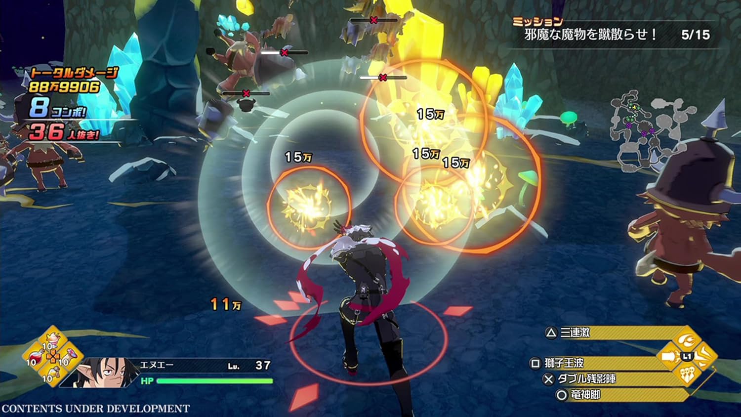 Disgaea Mayhem: Deluxe Edition (Preventa) - Screenshot 5 Disgaea Mayhem: Deluxe Edition (Preventa) - Screenshot 5