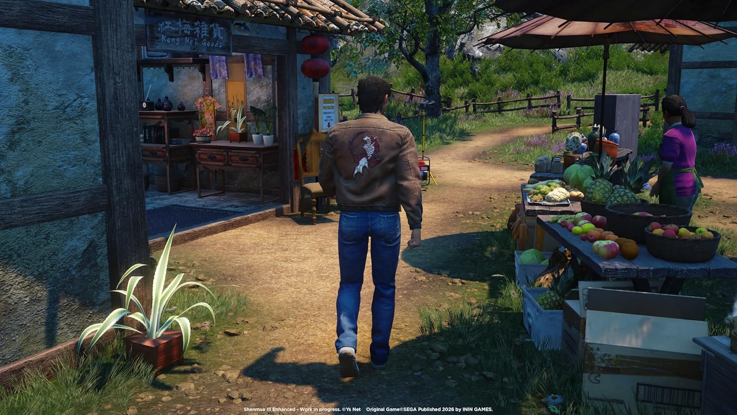 Shenmue III Enhanced - Screenshot 3 Shenmue III Enhanced - Screenshot 3