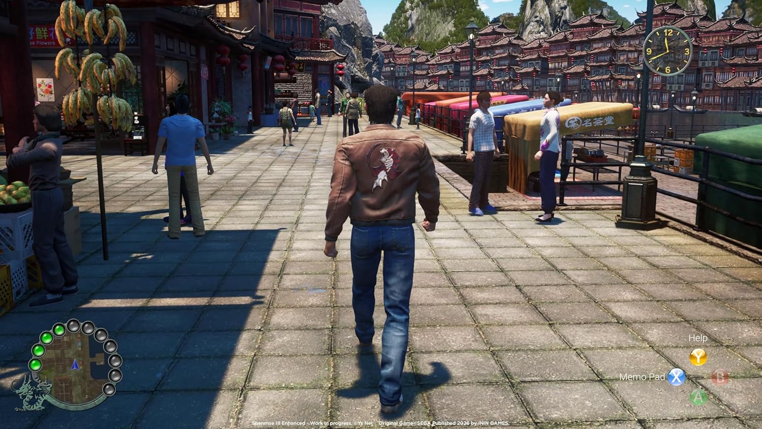 Shenmue III Enhanced - Screenshot 2 Shenmue III Enhanced - Screenshot 2