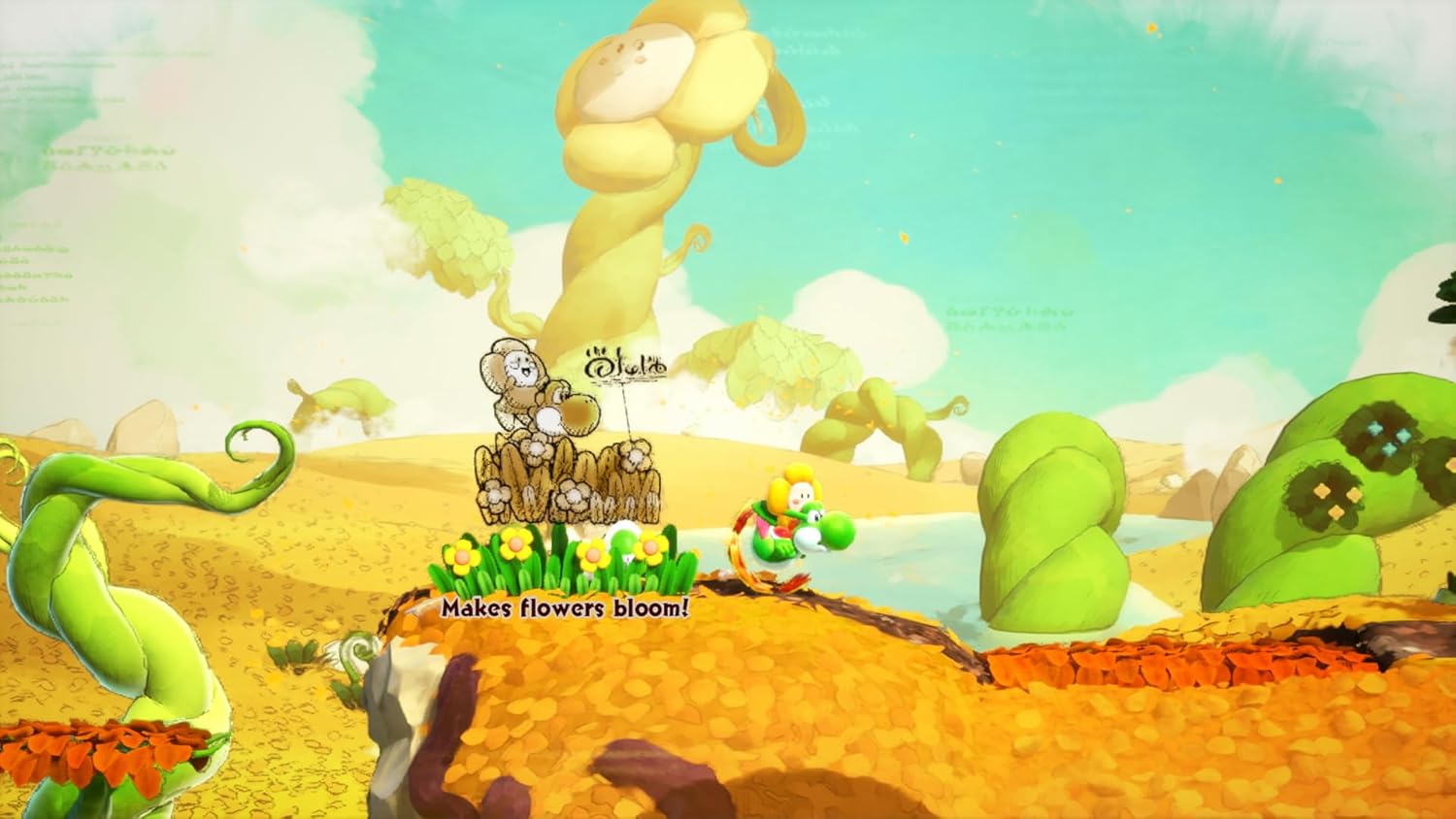 Yoshi And The Mysterious Book (Preventa) - Screenshot 3 Yoshi And The Mysterious Book (Preventa) - Screenshot 3