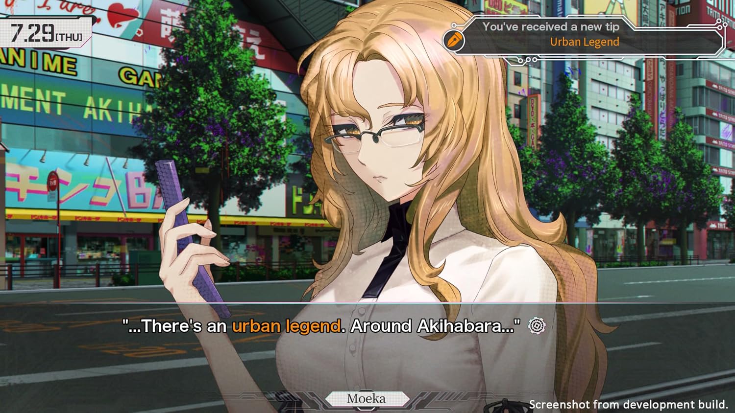 Steins Gate Re:boot (Preventa) - Screenshot 5 Steins Gate Re:boot (Preventa) - Screenshot 5
