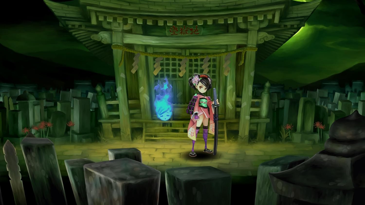 Muramasa: Revenant Blades - Screenshot 6 Muramasa: Revenant Blades - Screenshot 6
