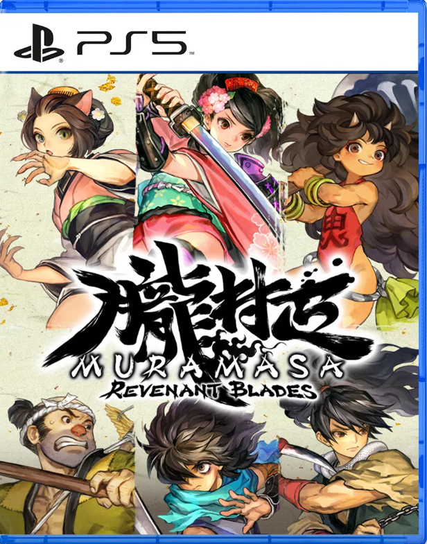 Muramasa: Revenant Blades Muramasa: Revenant Blades
