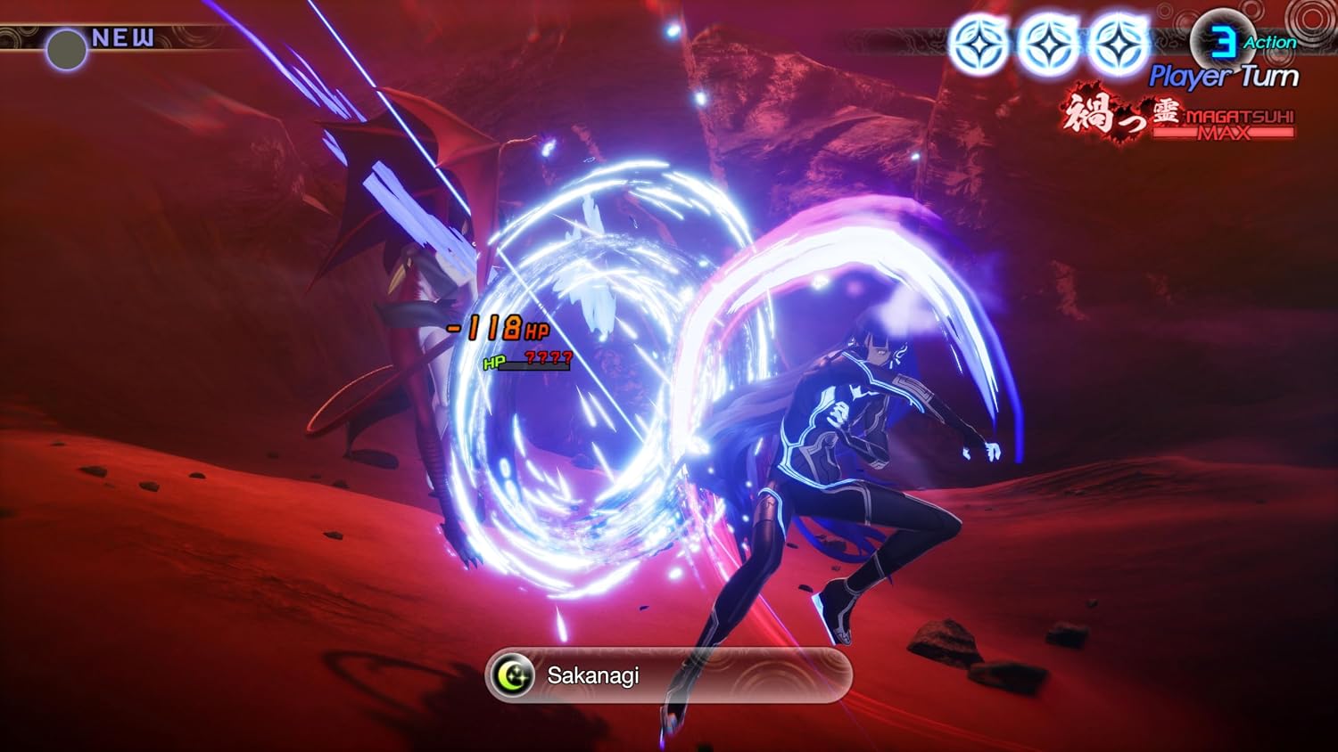 Shin Megami Tensei V: Vengeance - Screenshot 4 Shin Megami Tensei V: Vengeance - Screenshot 4