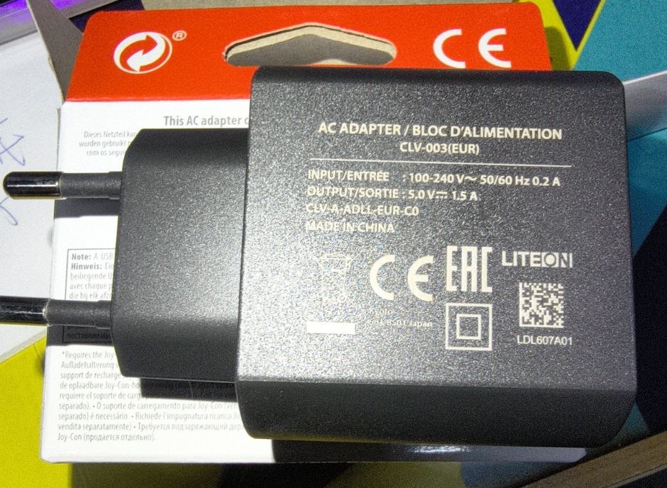 Cargador Corriente USB Nintendo - Screenshot 1 Cargador Corriente USB Nintendo - Screenshot 1