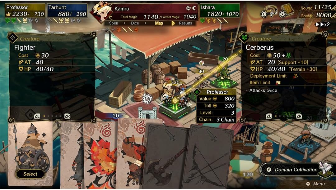 Culdcept Begins - Screenshot 1 Culdcept Begins - Screenshot 1