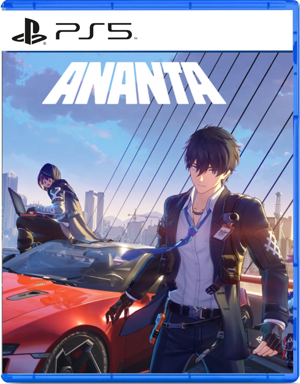 Ananta Ananta