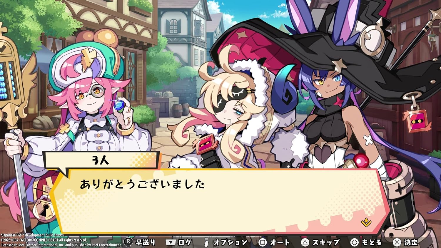 Calamity Angels: Special Delivery - Screenshot 1 Calamity Angels: Special Delivery - Screenshot 1
