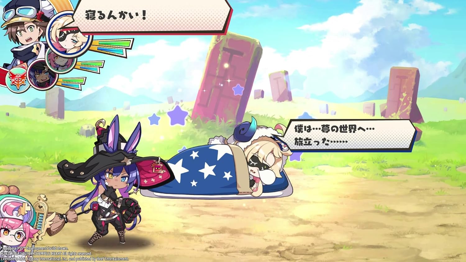 Calamity Angels: Special Delivery - Screenshot 5 Calamity Angels: Special Delivery - Screenshot 5