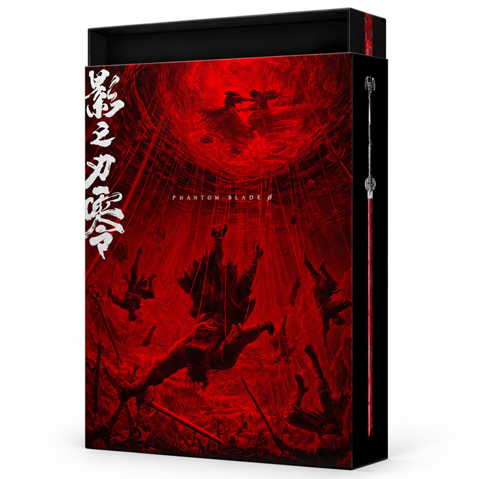 Phantom Blade Zero Ultimate Edition Phantom Blade Zero Ultimate Edition