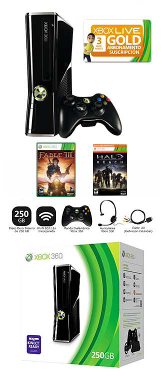 Xbox 360 arcade