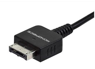 Cable Consola A USB 
