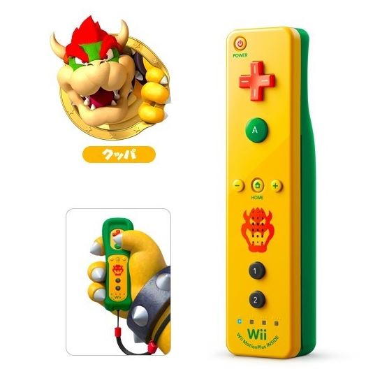Control Remote Plus Amarillo Bowser 