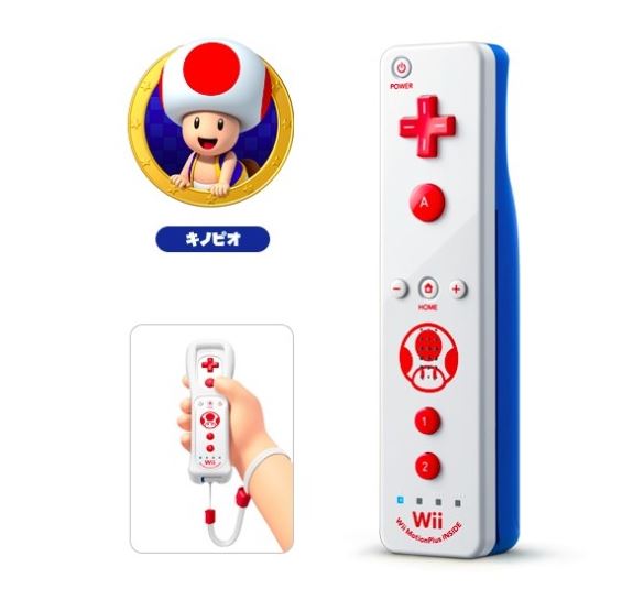 Control Remote Plus Blanco Toad 