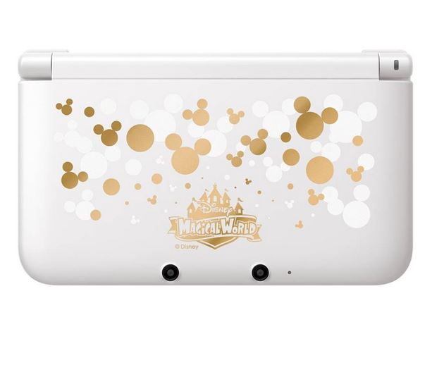 Consola 3Ds XL Disney Magical World 