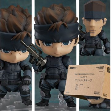 Figura Metal Gear Solid Snake - Nendoroid 