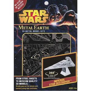 Figura Star Wars Imperial Star Destroyer Armable Metalica 