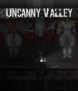Uncanny Valley (Digital Despacho E-Mail)
