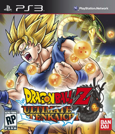 [Usado] Dragon Ball Z Ultimate Tenkaichi