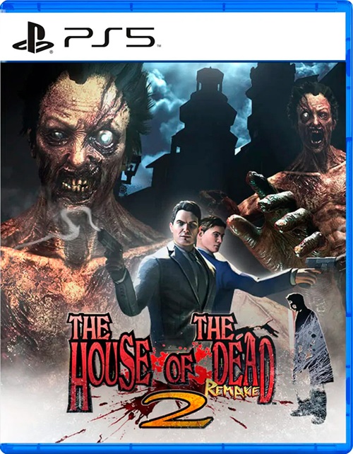 House of the Dead 2 Remake