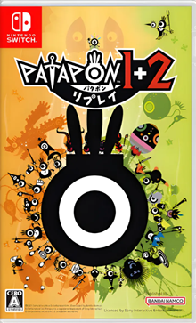 Patapon 1 + 2 (Version Asia)