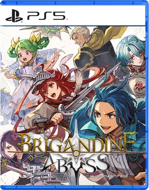 Brigandine Abyss