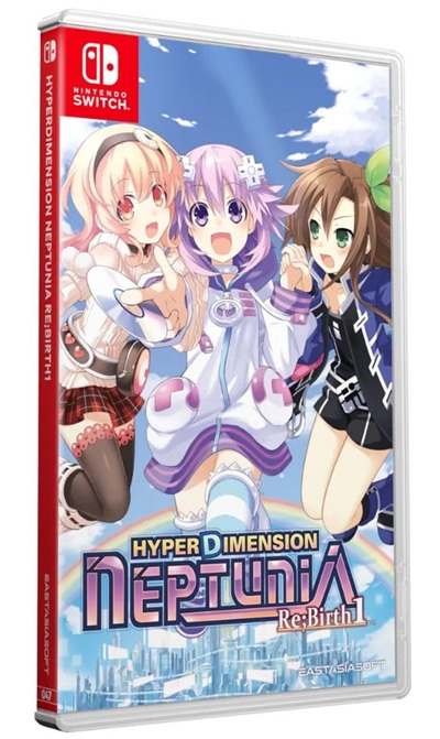 Hyperdimension Neptunia Re;birth 1