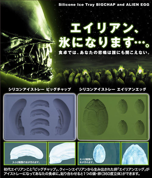 Molde Silicona Cubos Hielo Alien Egg 