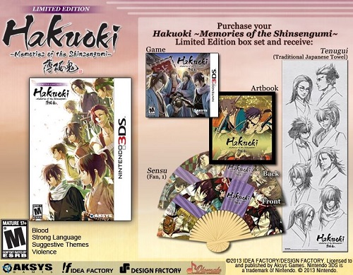 Hakuoki Memories Of Shinsengumi Limited Edition 
