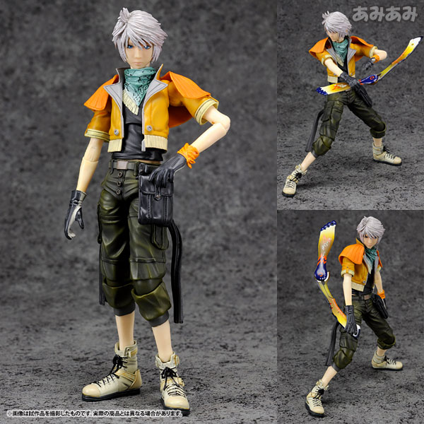 Figura Final Fantasy XIII Hope Estheim (Play Arts) 